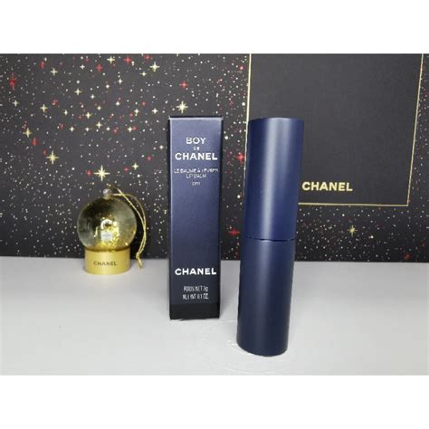 boy de chanel lip balm buy